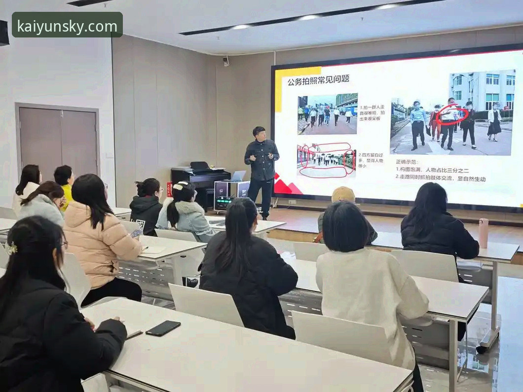 开云赛场数据安卓版 深度评测:高效使用开云赛场数据安卓版的5个核心技巧