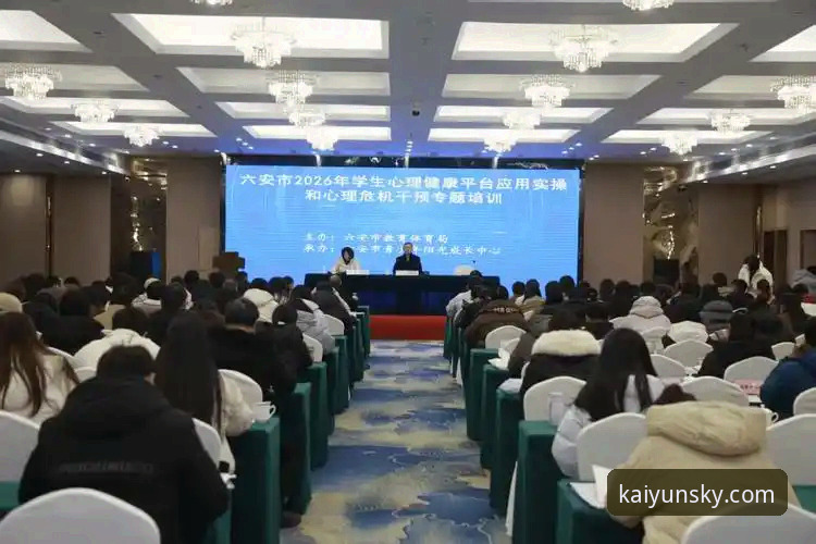 kaiyun体育平台安全使用教程：2026最新版本安装与操作指南